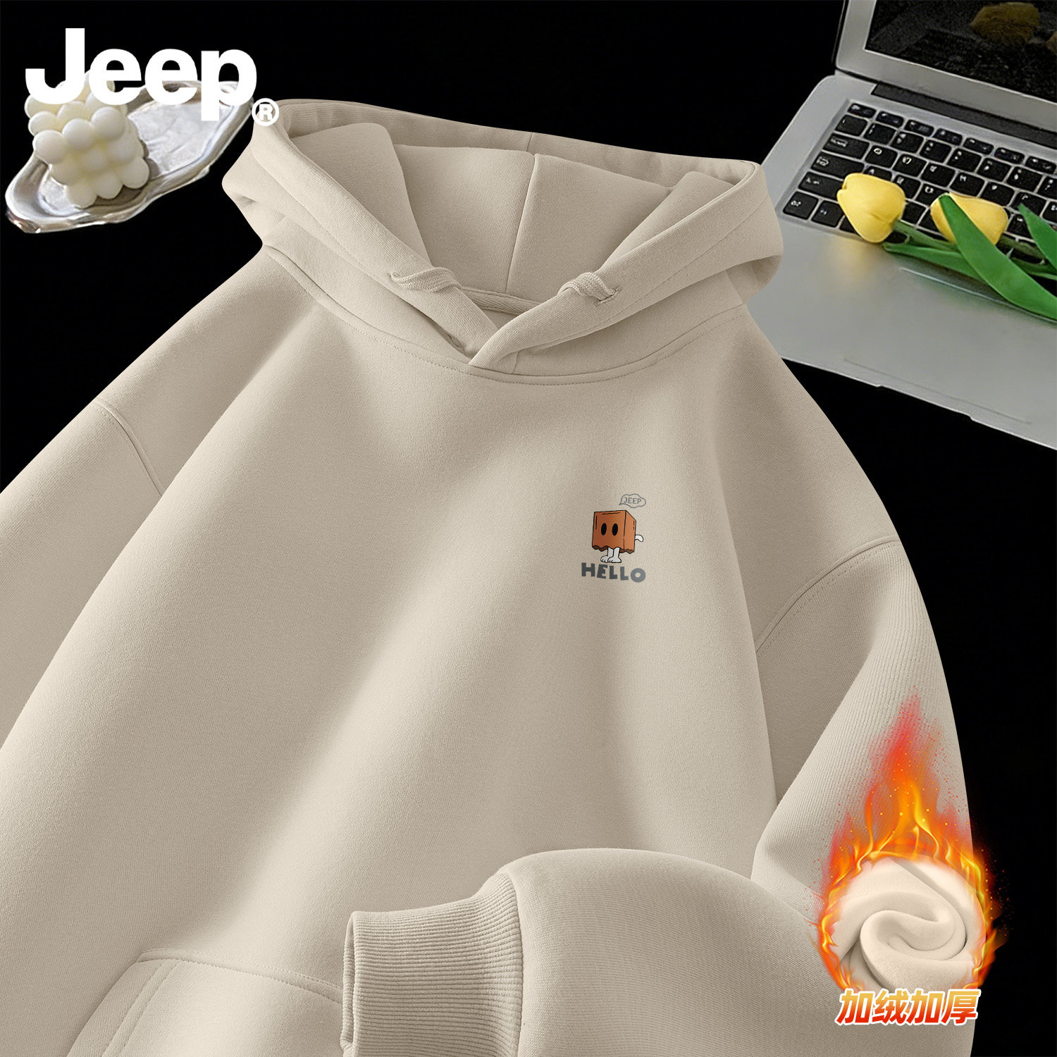 Jeep吉普2026新款连帽卫衣男女加绒外套内搭上衣秋冬青少年衣服