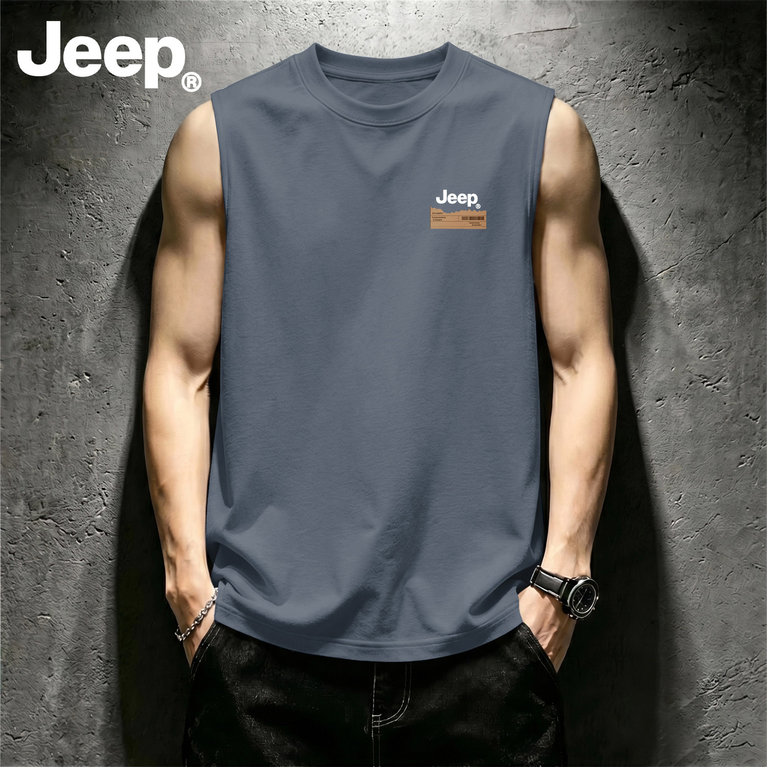 Jeep纯棉男夏薄款宽松潮流背心