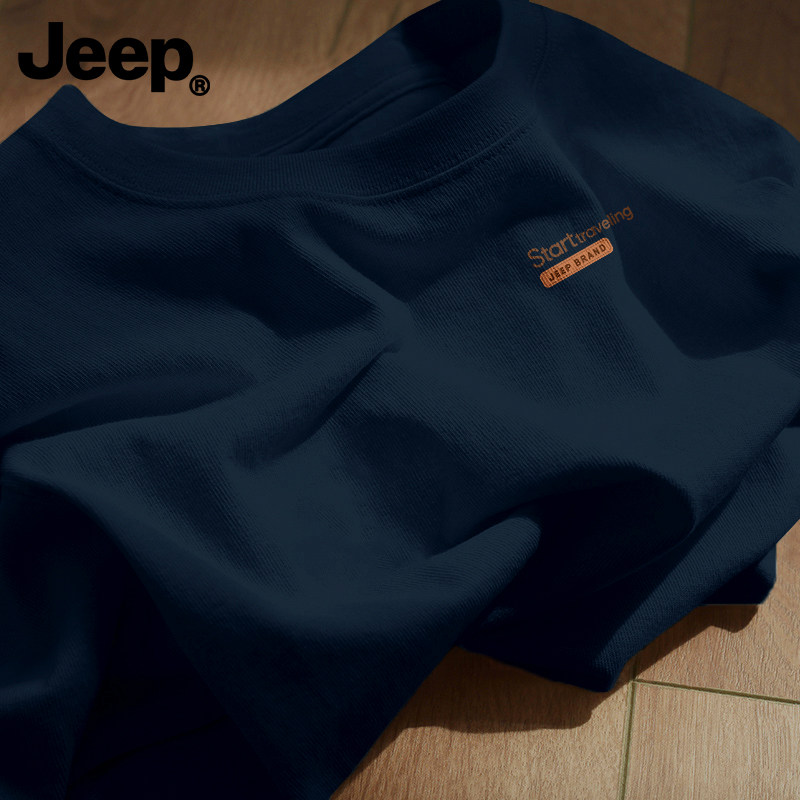 Jeep吉普纯棉男士短袖t恤2026新款春夏季上衣美式青少年男款衣服