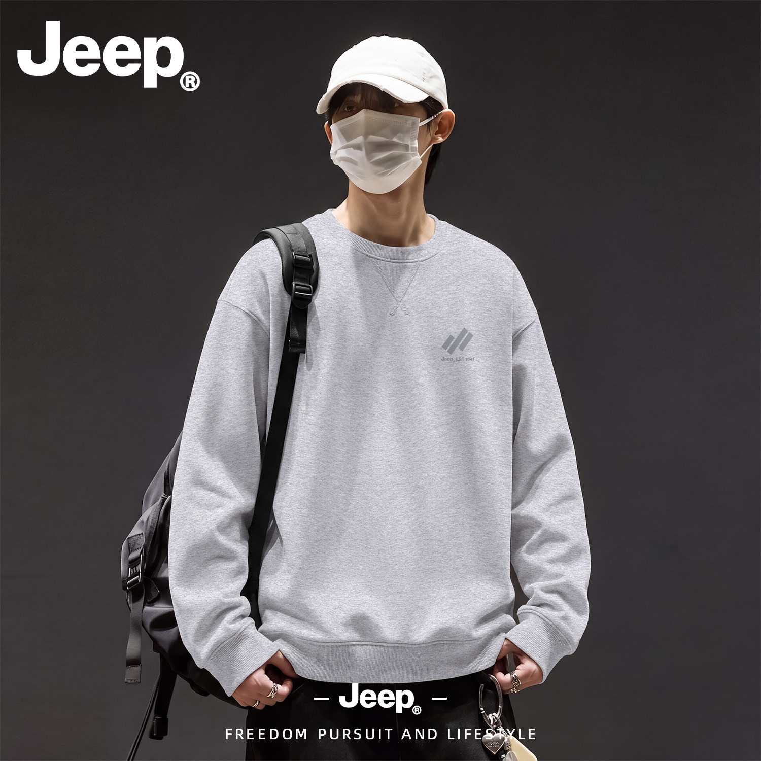 Jeep吉普美式宽松卫衣男官方印花