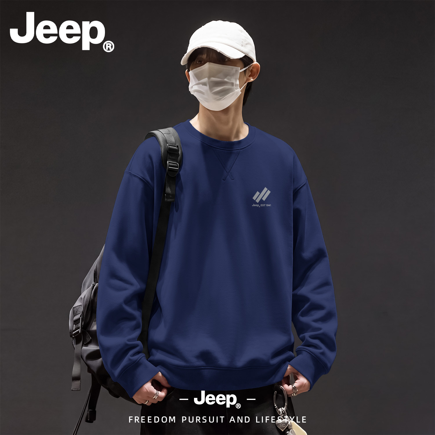 Jeep吉普美式宽松卫衣男官方印花