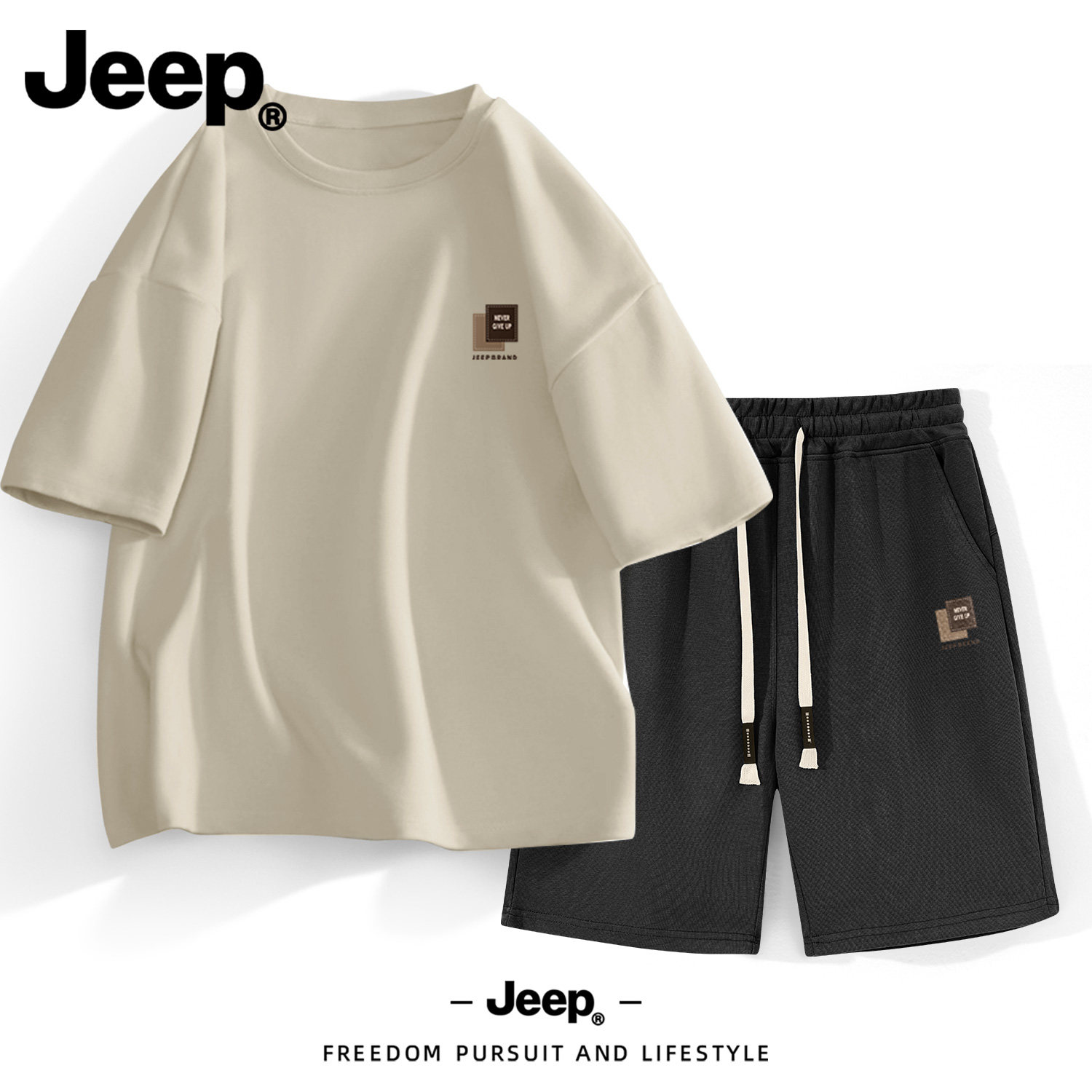 Jeep男士纯棉短袖t恤夏季运动套装2026新款透气高级美式休闲短裤