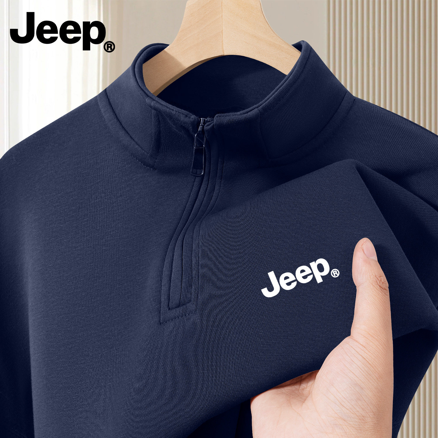 Jeep/吉普半拉链长袖上衣男女卫衣重磅休闲套头衣服日系立领运动