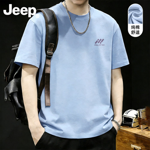 Jeep吉普纯棉短袖T恤男士夏季