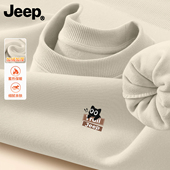 Jeep吉普加绒圆领卫衣男款 套头上衣 衣服保暖男装 2025新款 秋冬长袖