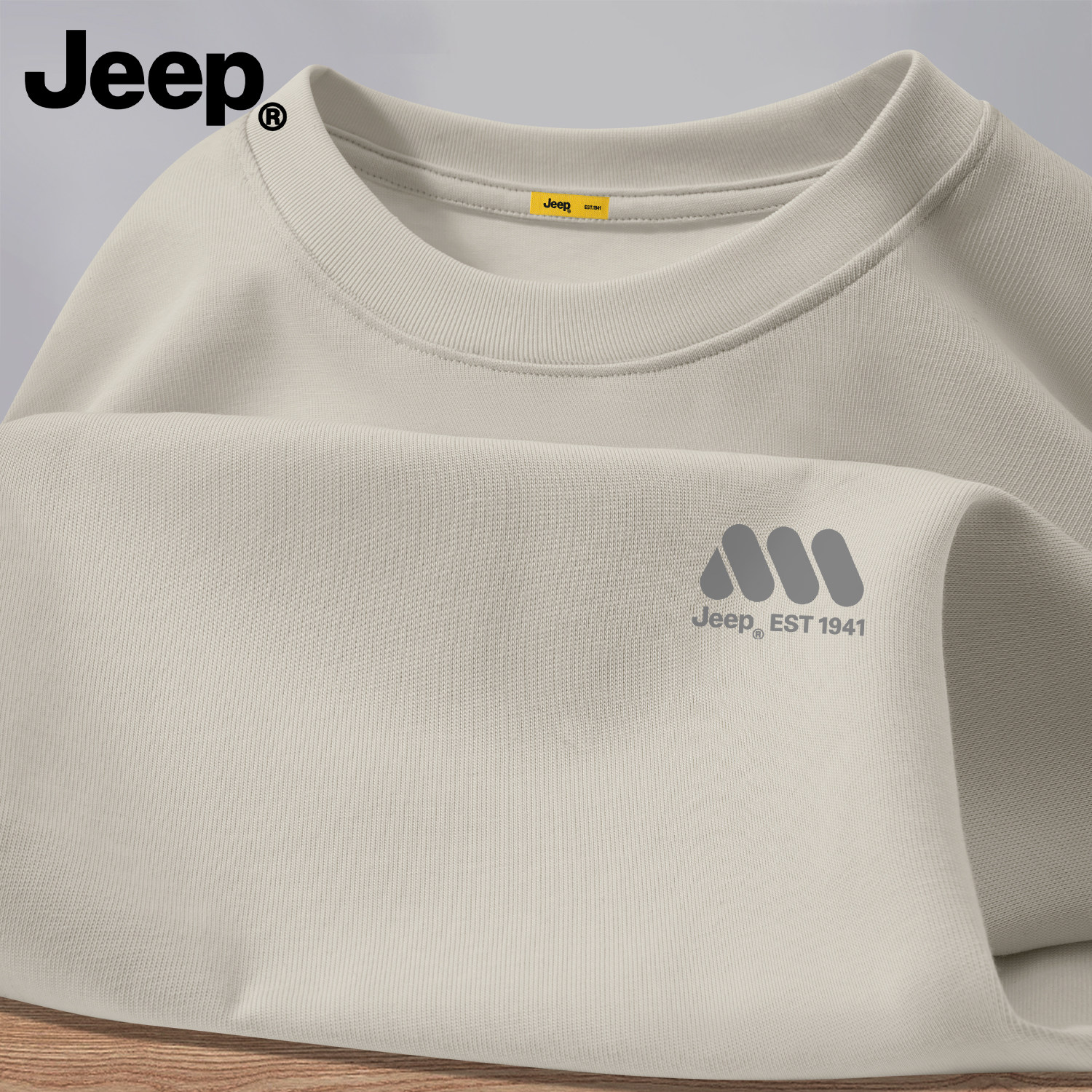 Jeep吉普高级感纯棉长袖t恤圆领春秋季美式上衣潮流男士新款衣服