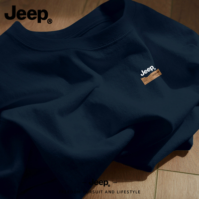 Jeep吉普纯棉透气舒适短袖T恤男宽松夏季2026新款青少年美式上衣