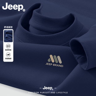 Jeep吉普圆领卫衣2026新款春秋重磅男衣服套头衫大码无帽上衣休闲