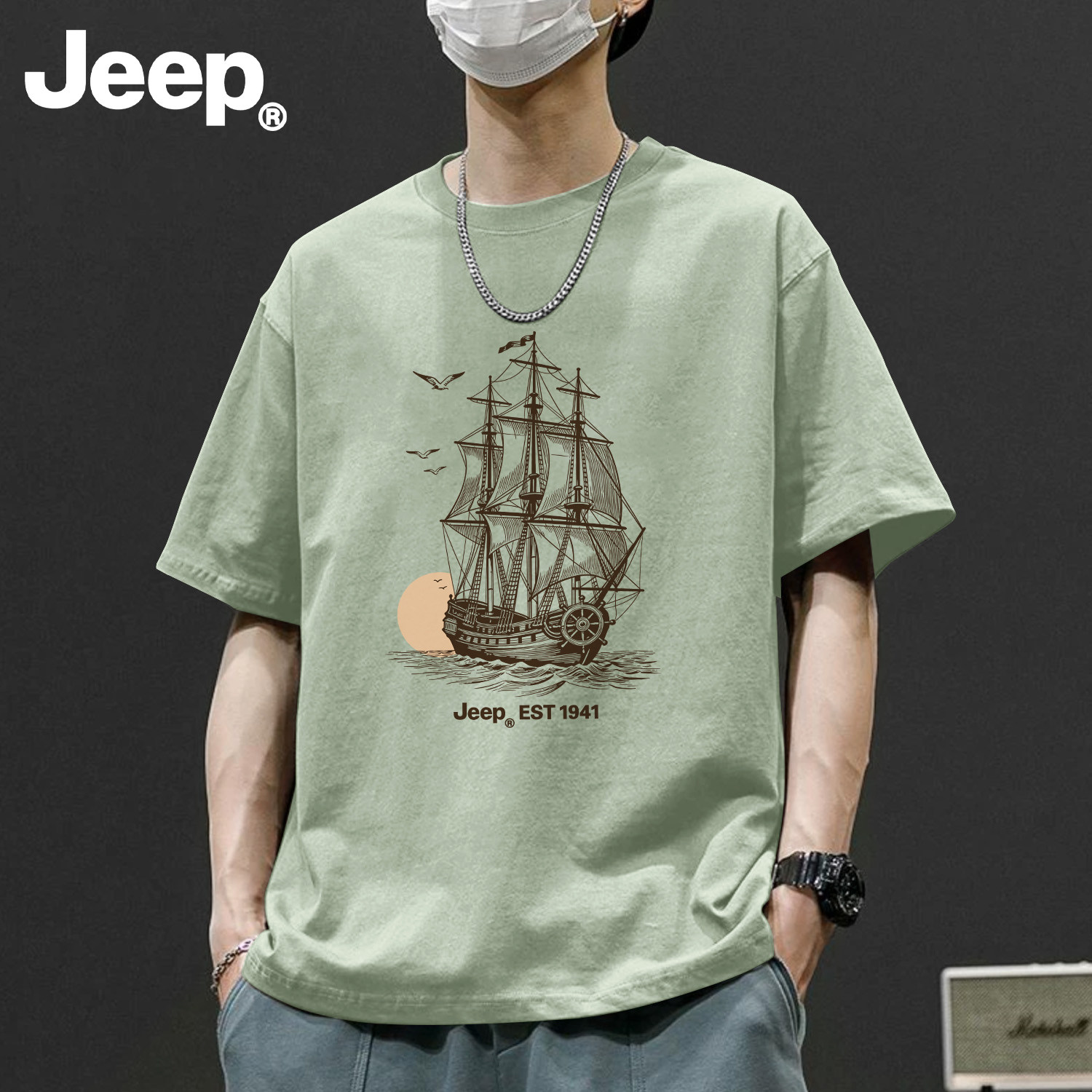 Jeep吉普纯棉男士短袖t恤2026新款夏季衣服正高级感半袖百搭男装
