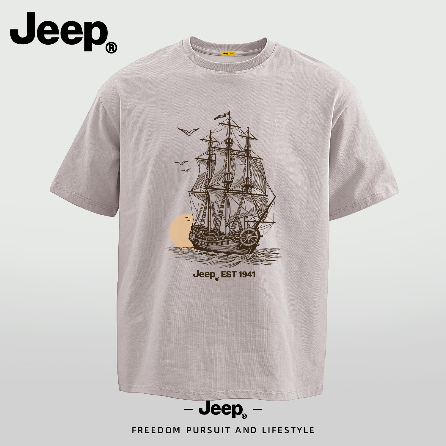 Jeep吉普男士纯棉T恤夏季新款