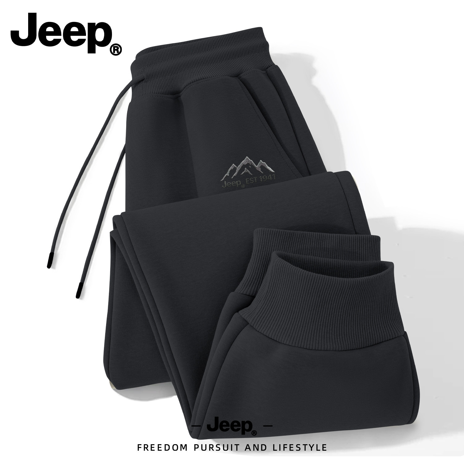 Jeep吉普美式束脚休闲裤男正品