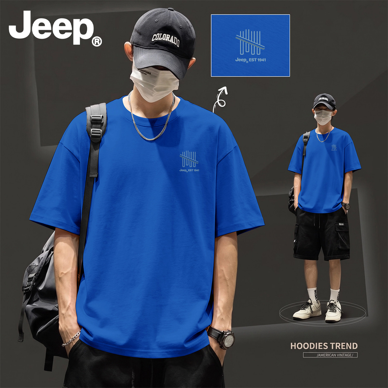 Jeep吉普纯棉男士短袖t恤2026新款上衣夏季百搭高级感青少年男装
