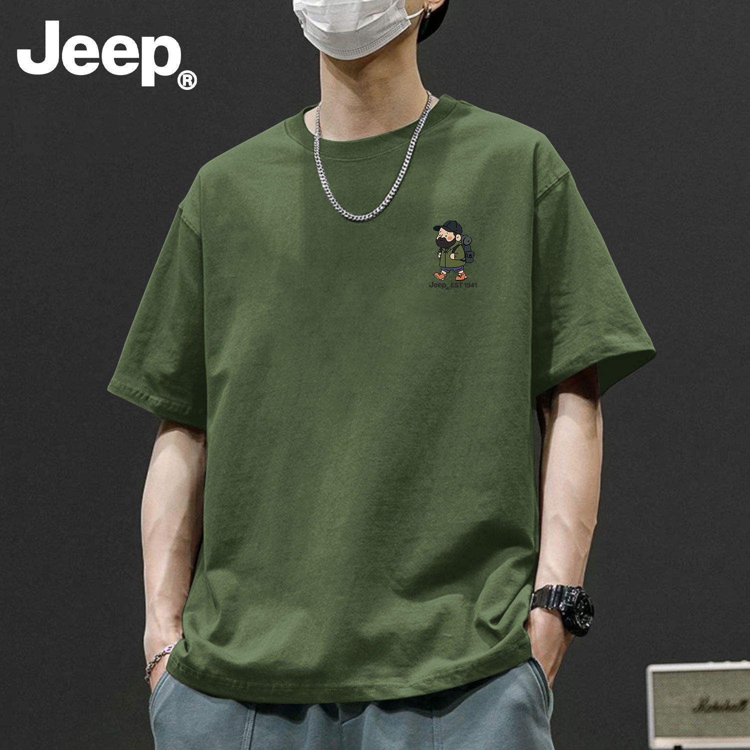 Jeep吉普纯棉短袖t恤男士2026新款春夏季上衣时尚潮流青少年衣服