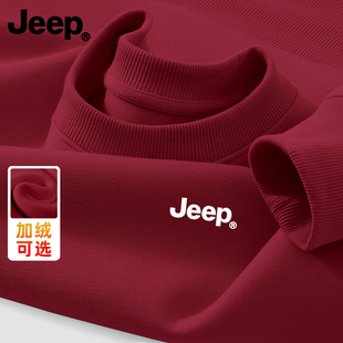 jeep吉普圆领卫衣男女士2026春秋新款衣服高级青少年男生美式上衣
