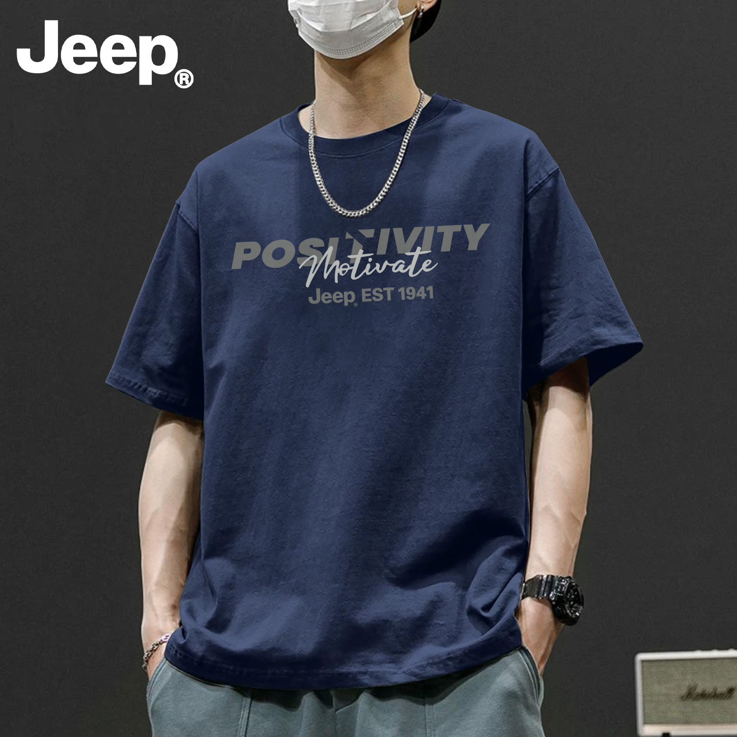 Jeep吉普纯棉男士短袖t恤2026新款夏季衣服正品半袖高级大码男装