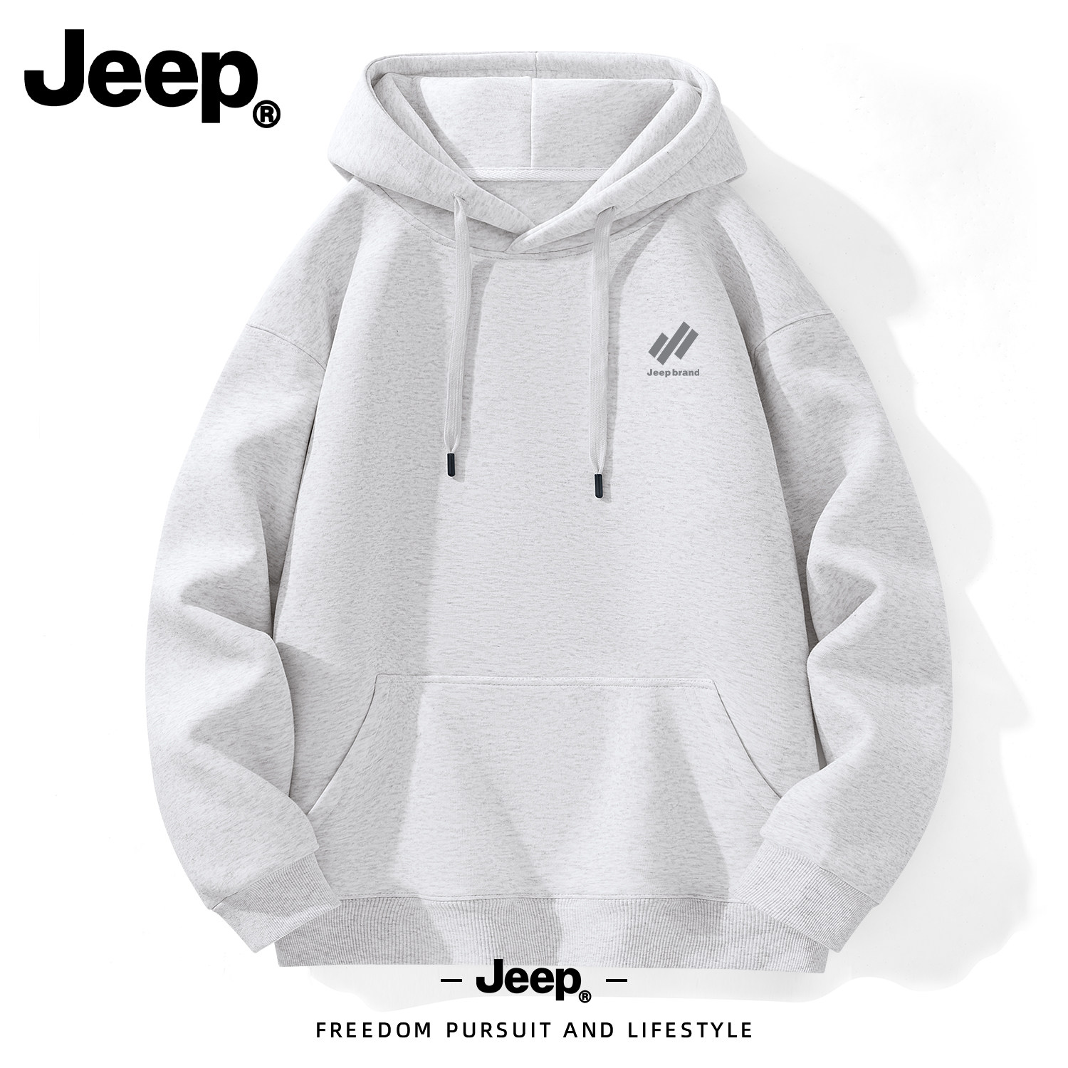 Jeep吉普连帽卫衣男女士潮帅气时髦上衣帽衫高端品牌长袖衣服潮流