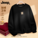 Jeep吉普黑色加绒加厚圆领卫衣男女2026新款 长袖 套头上衣宽松百搭