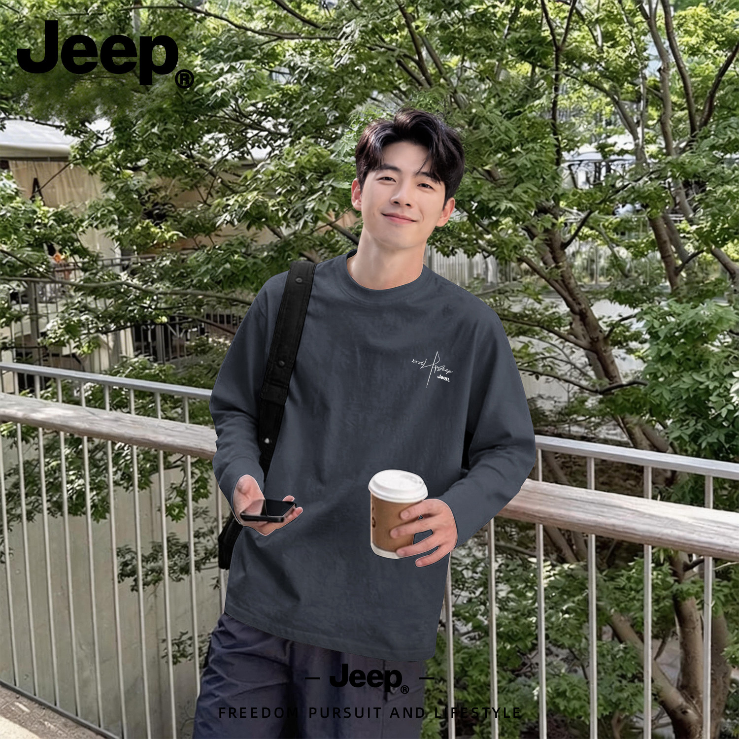 Jeep吉普纯棉长袖T恤美式潮流