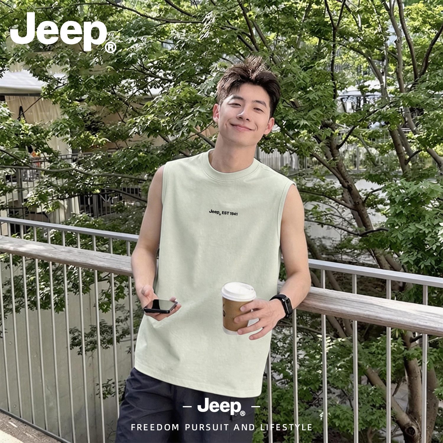 Jeep吉普纯棉男士夏季健身背心