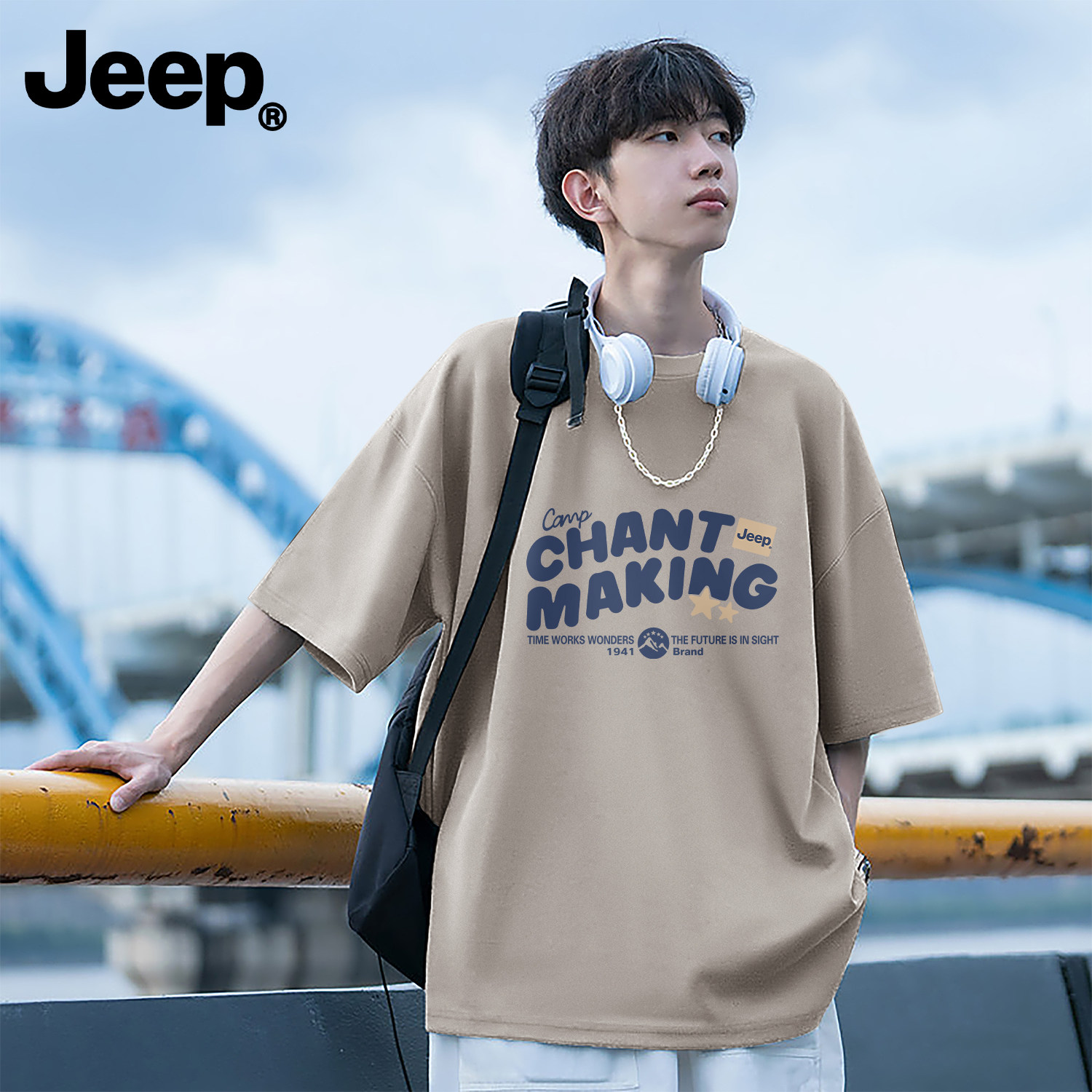 Jeep吉普纯棉t恤男夏季新款宽松上衣青少年官方正品美式高级男装