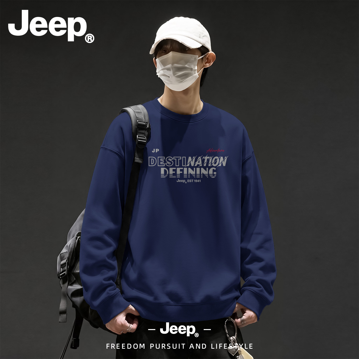 Jeep2026秋新款美式圆领卫衣男