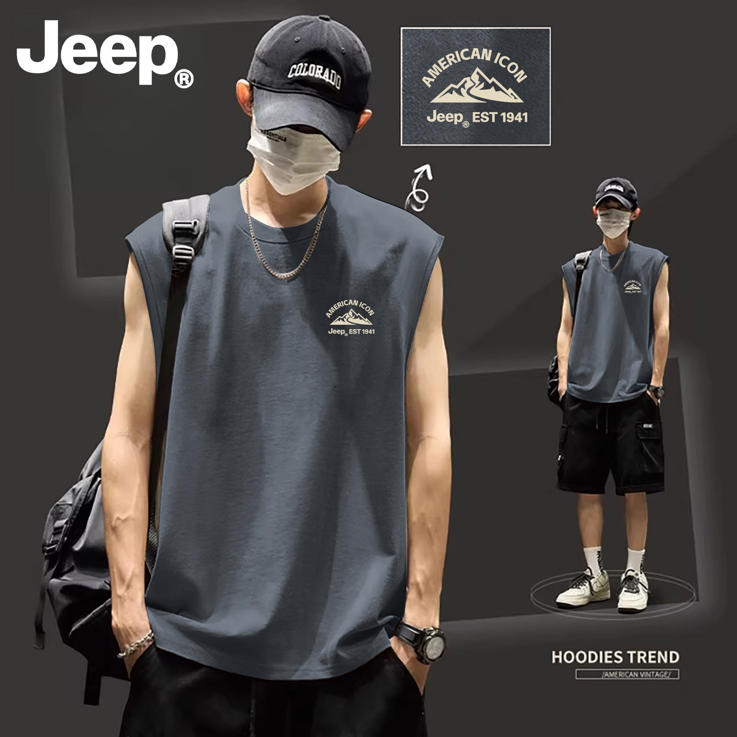Jeep吉普夏季纯棉透气男士背心