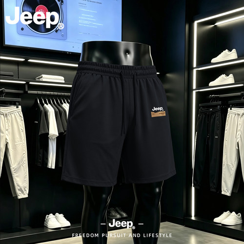 Jeep吉普冰丝速干五分短裤男