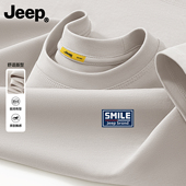 纯棉短袖 t恤2026新款 舒适上衣百搭休闲夏季 Jeep吉普男士 衣服男装