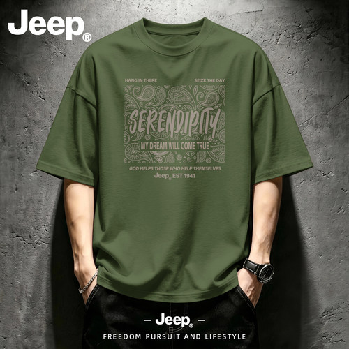 Jeep吉普纯棉短袖男T恤户外
