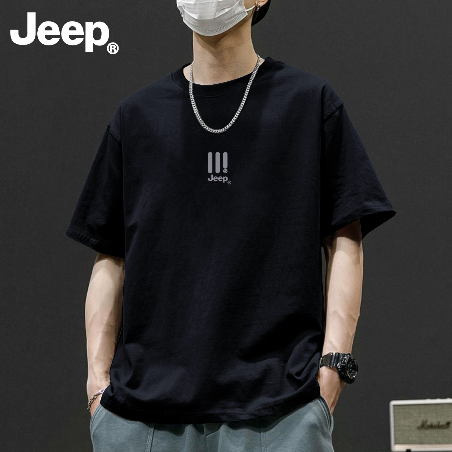 Jeep纯棉青少年短袖男士t恤2026夏新款衣服潮流休闲美式宽松男装