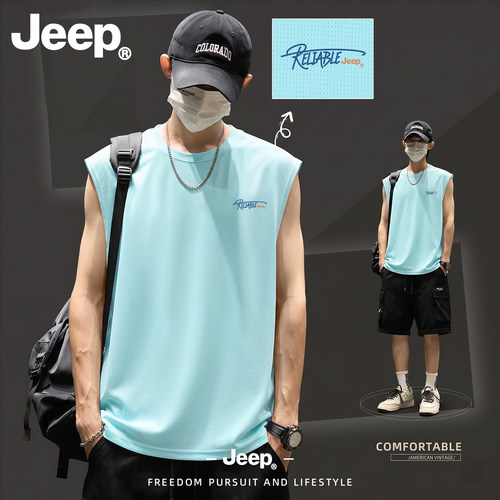 Jeep男士冰丝速干凉感运动背心