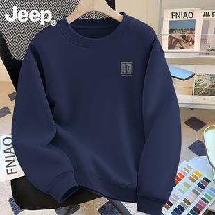 Jeep吉普圆领卫衣男女生春秋新款男生衣服青少年高级美式潮流上衣
