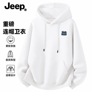 Jeep吉普白色连帽卫衣男款春秋新款2026加绒加厚套头保暖外套宽松
