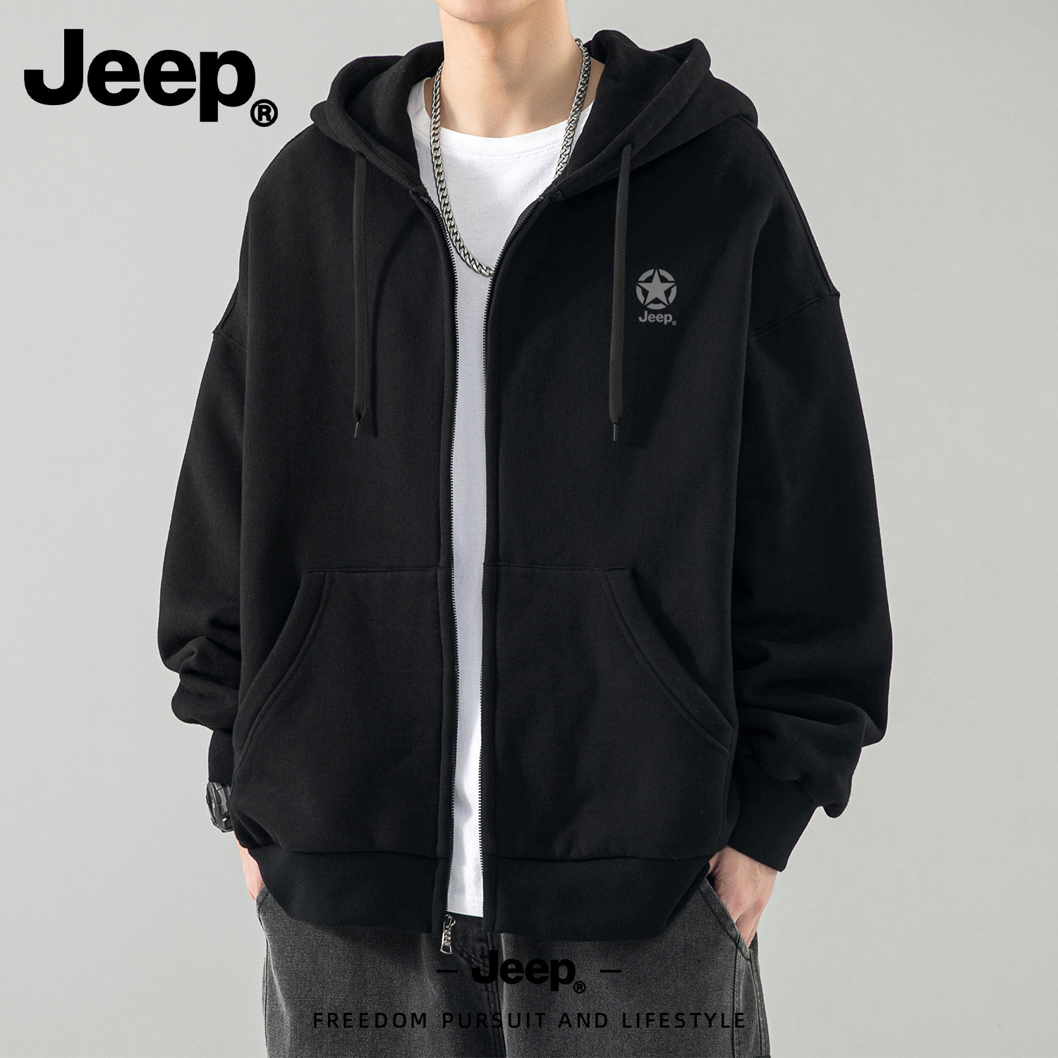 Jeep美式连帽开衫卫衣2026新款