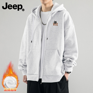 Jeep吉普浅灰色开衫卫衣男女款秋冬2026新款连帽外套高端品牌上衣