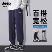 子男款 高级流行运动春季 大码 JEEP吉普裤 宽松休闲裤 青少年新款 男裤
