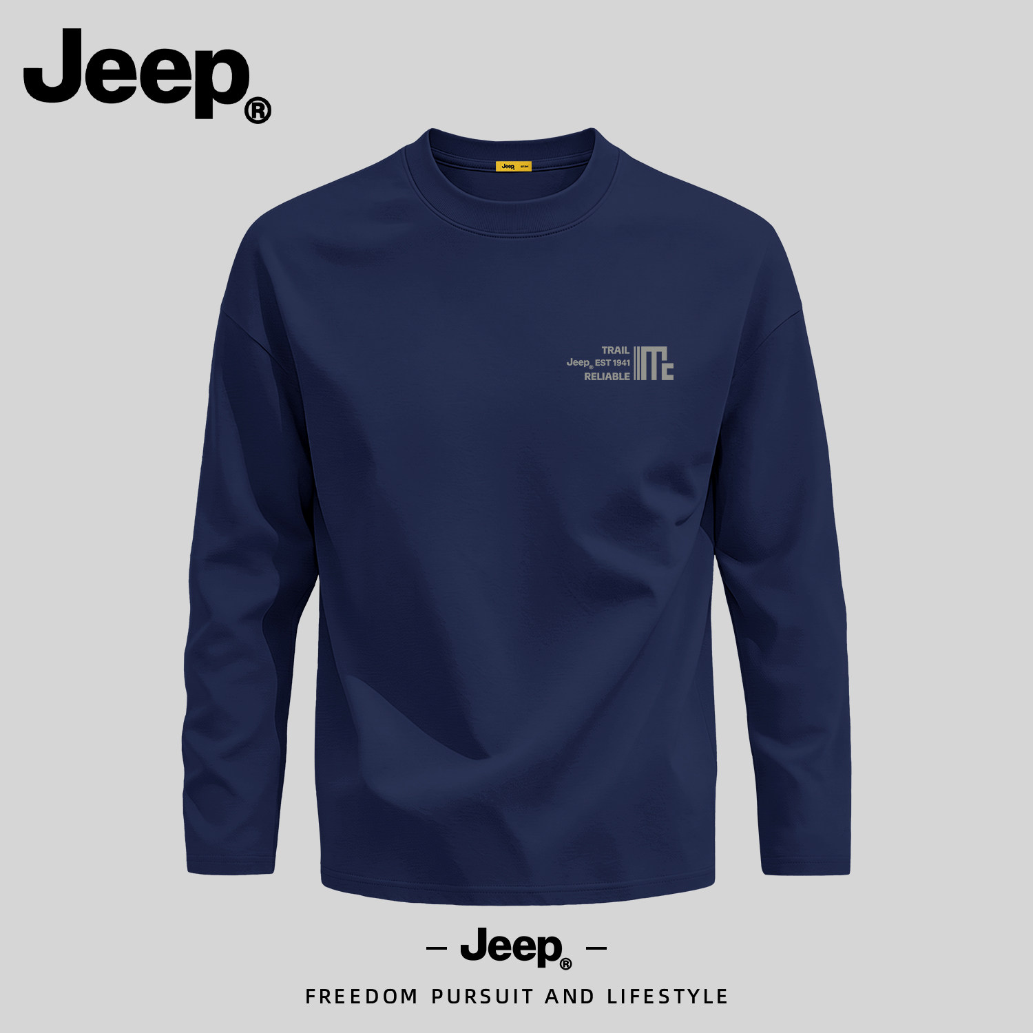 Jeep吉普纯棉长袖T恤男宽松