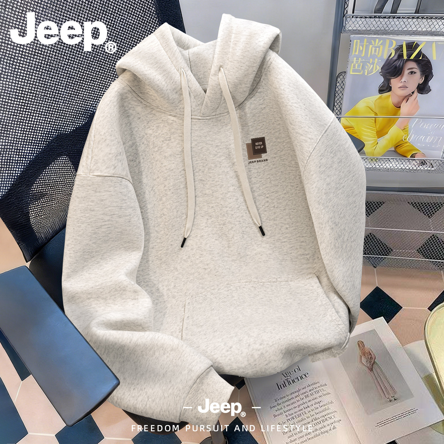 Jeep吉普连帽卫衣男女士春秋青少年新款衣服高级男生美式重磅上衣