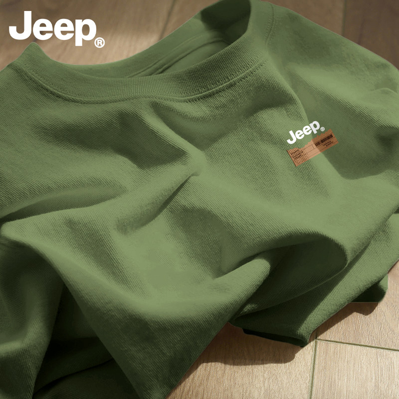 Jeep吉普男士纯棉短袖t恤2026春夏季新款上衣潮流休闲男女款衣服
