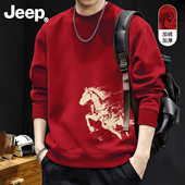 Jeep吉普大红色喜庆圆领卫衣男女2026本命年加厚衣服高级男生上衣