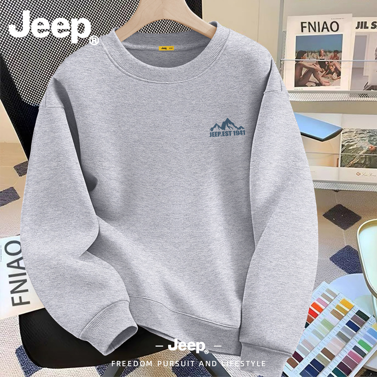 Jeep吉普美式重磅宽松卫衣男