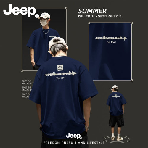 Jeep纯棉短袖t恤男士美式夏季新款五分袖舒适青少年透气半袖上衣