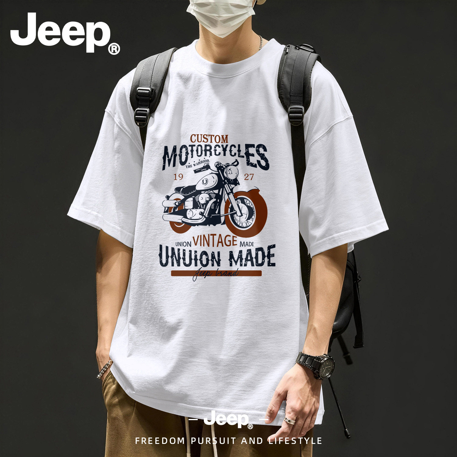 Jeep吉普白色印花T恤男夏季2026新款短袖男高级感痞帅百搭款上衣