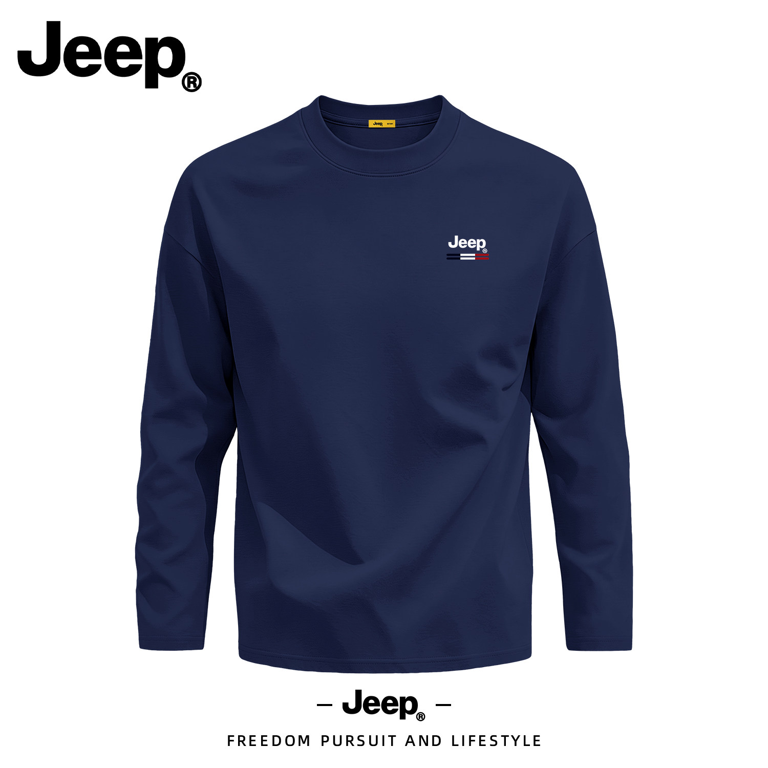 Jeep男士纯棉圆领长袖T恤打底