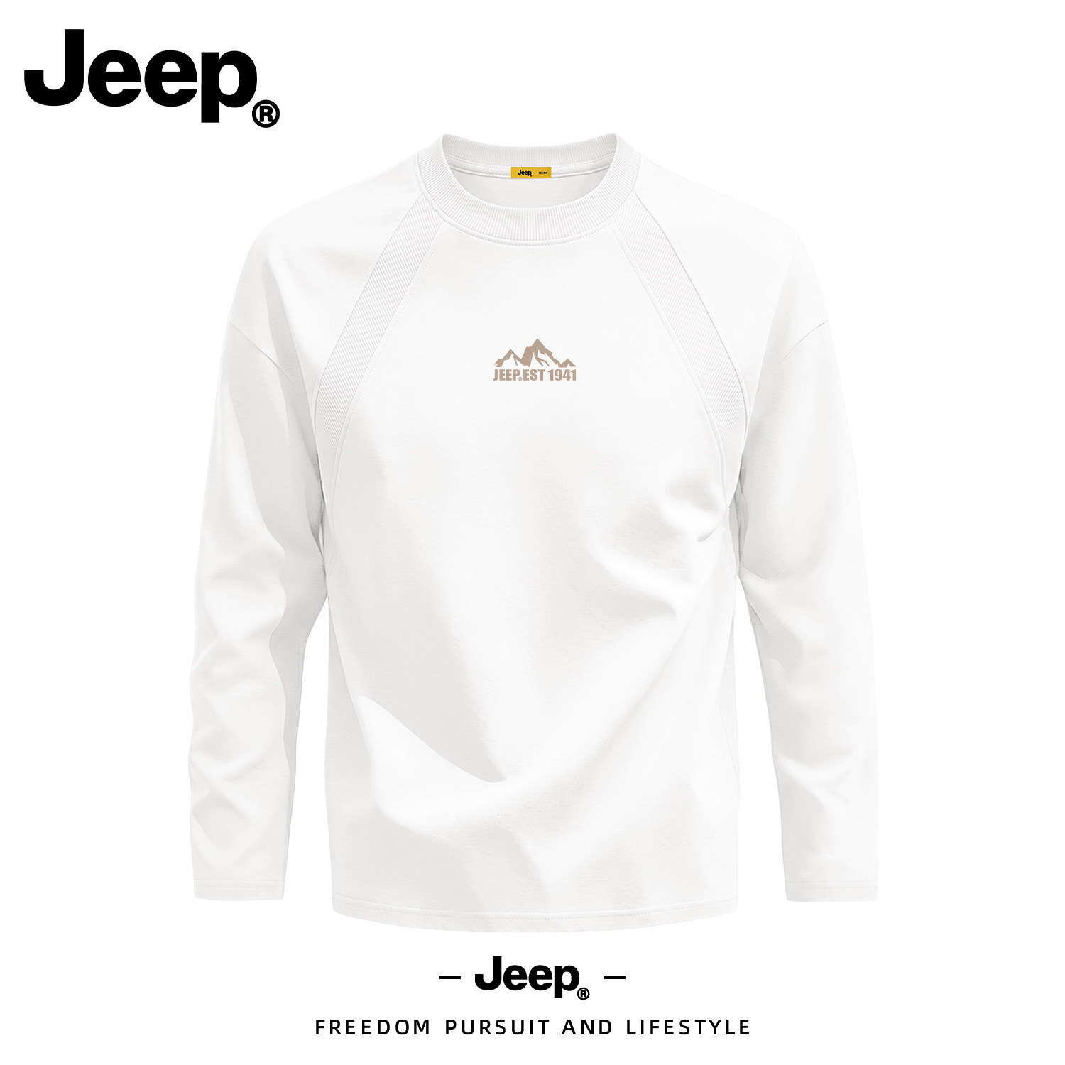Jeep圆领插肩长袖t恤秋季官方正品新款衣服打底衫高级感舒适男装