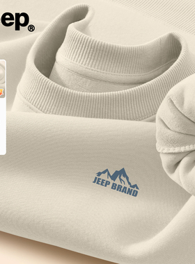 Jeep吉普加绒圆领男士卫衣加厚款新款青少年衣服男生上衣冬装外套