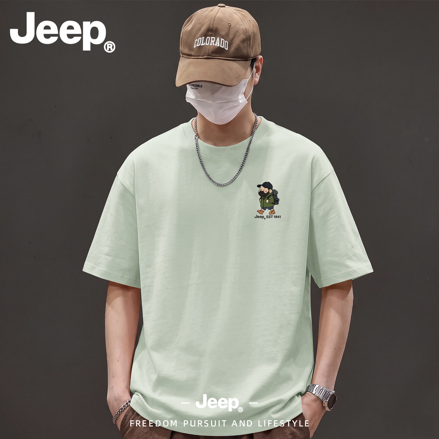 Jeep吉普男士纯棉短袖T恤夏季