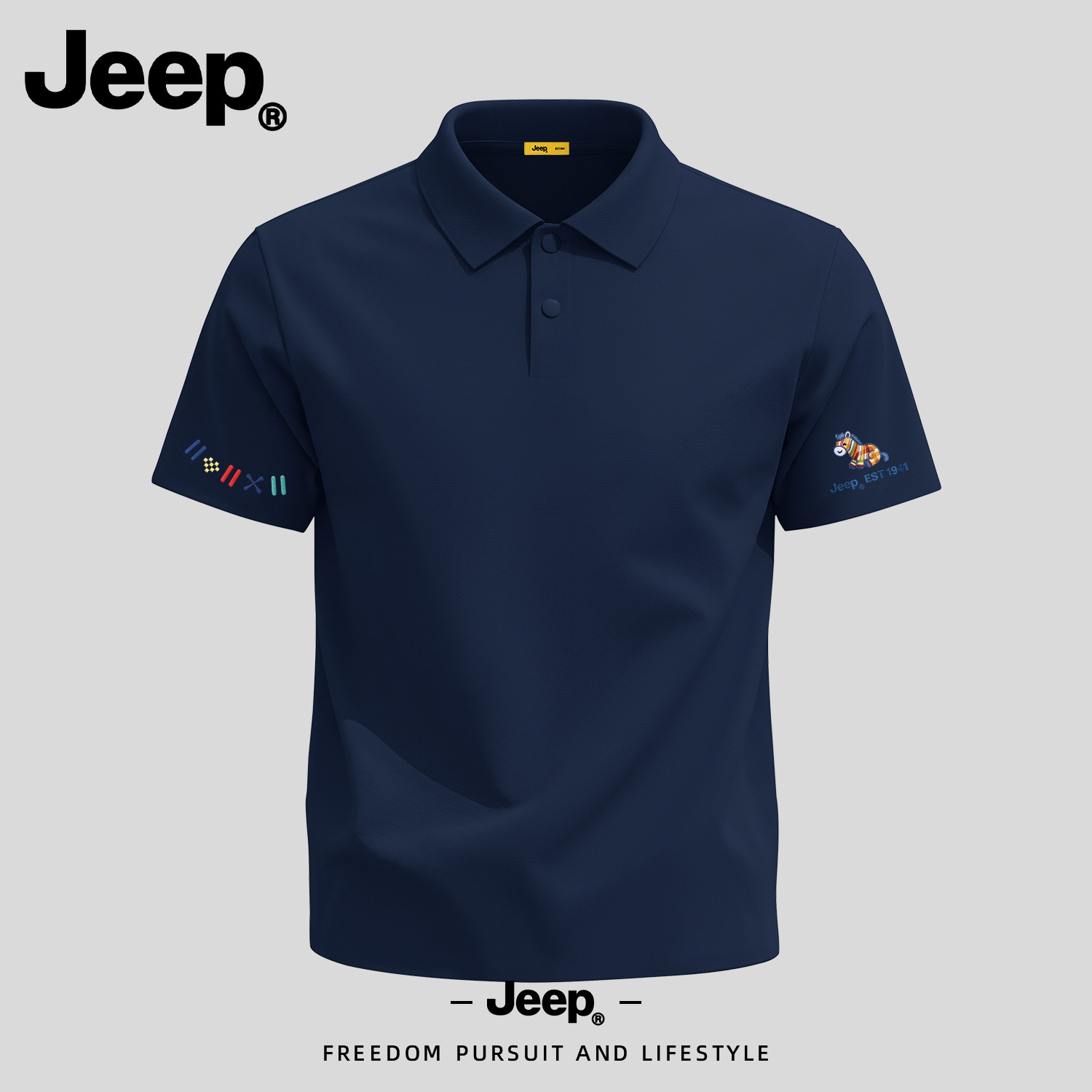 Jeep吉普男士冰丝短袖POLO衫