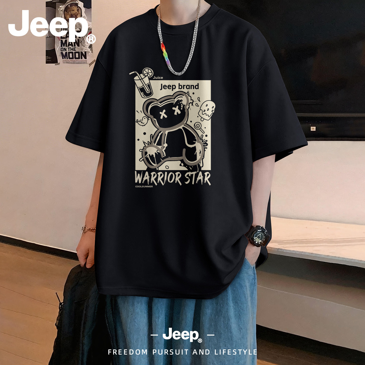 Jeep吉普男士上衣服宽松高质量短袖T恤舒适透气半袖高街重磅美式