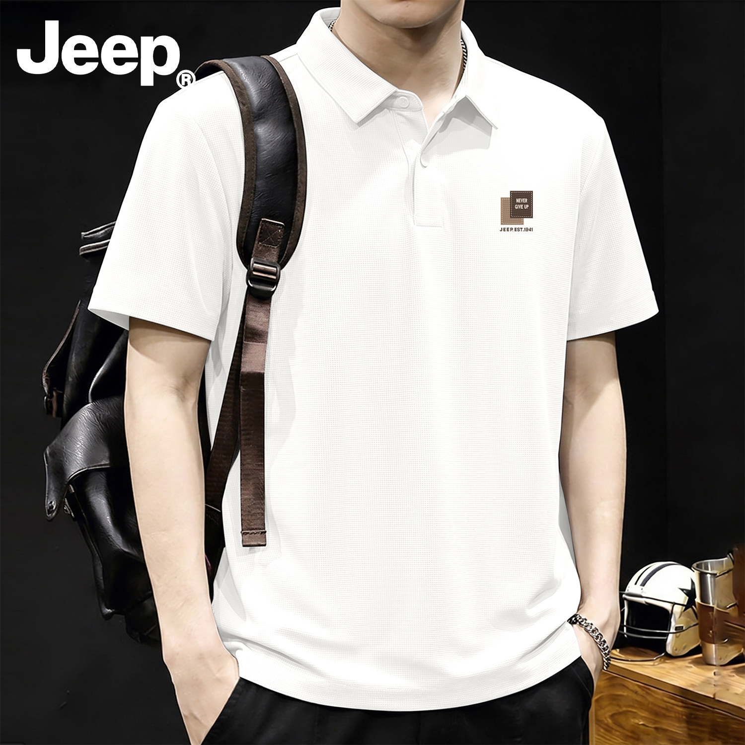 Jeep吉普POLO衫短袖男士高级感爸爸大码男装冰丝官方正品商务t恤